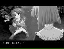 [プレイ動画] 朱 -aka- Part.32
