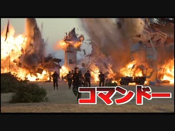 【字幕プレイ】CoD：Ghosts クラス考察 #03 - レーダー特化LMGクラス