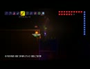 【テラリア】日刊・テラリア実況　その１９７【公式企画参加】