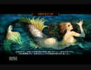 【ほろ酔い実況】TRPG好きのこたこたろーがDragon's Crown【セッション5】