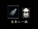 【実況】Iｂと書いてイヴと読む。Part9
