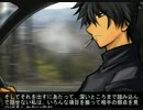 Nowdingを読んでみたよ「その8」
