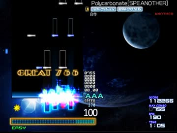 【BMS差分】Polycarbonate [SPE ANOTHER] ★13