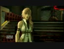 FF13　２１回
