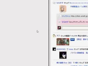 ドグマ○見の家の前で聖教新聞を燃やして焼き芋を作りたい飯塚健一郎