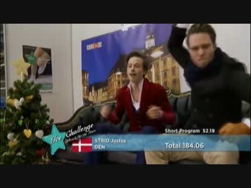 ユストゥス・ストリード IceChallenge 2013 FS