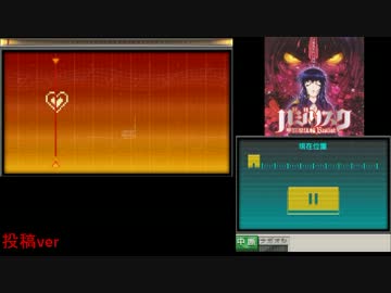【バンブラP】陰陽座「甲賀忍法帖」【投稿Ver】
