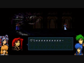 [ファイアーエムブレム]歩兵縛りプレイFINAL[聖戦の系譜]