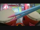 【ネタプレイ】プラスチック編み棒で太鼓の達人