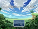 分かれば簡単なツクール講座！ part5　データベース編