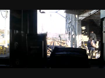 【前面展望】東武日光線（東武動物公園～東武日光）その４