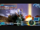 【ガンスト】爆発物で暴れたい19エクスの動画19