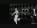 【MIKUMIKUDANCE】GLIDE 【SBMS】