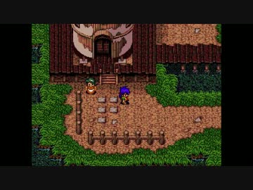 【女神転生外伝】 ラストバイブル3 part10 【実況】