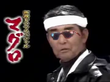 サーツエーター