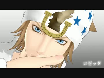 【MMD】大ジョニィと大ディエゴ作ってみた【ジョジョ】