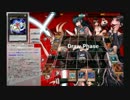 【ゆっくり実況】復帰勢の遊戯王ADS7【紋章獣】