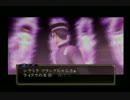 【初見実況】仮面ライドウ 対 超力兵団　25　【影→悪魔】