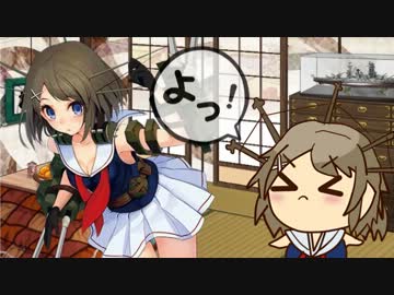 よっ　よっ　よっ