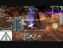 【FF14】大迷宮バハムート5層 MTタンク視点 【Garuda鯖】