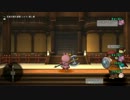 【ＤＱＸ】チームで迷宮！め、メタスラコイン！？なの？