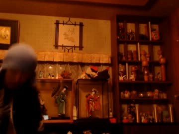 永井家本邸より