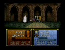ファイアーエムブレム　聖戦の系譜　九章　誰がために(Part10)　詰め