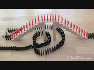 クレイジーなドミノ倒し