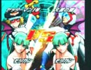 2013年11月23日 池袋ランブルプラザ　タツカプ対戦会　Part28
