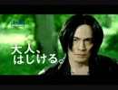 【戦場の絆】11/21　ゴッグ、ベルファストに立つ　Ｓクラス【みしか】