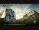 【CoD:G】私は銃になりたい -Octane TDM-