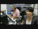 (07/16)【向谷実】音楽館より with 藤岡友香【向谷倶楽部】2013-10-08