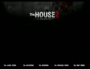 引き続き三人でご飯を食べながら『The HOUSE2』実況プレイ【後半】