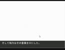 Nowdingを読んでみたよ「その７」