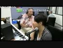 (12/16)【向谷実】音楽館より with 藤岡友香【向谷倶楽部】2013-10-08