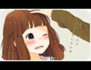 【歌ってみた】言の葉クリニック【＊ひなち＊】