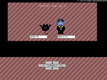 実況 昔懐かしのモンスターの王様 Part4 ニコニコ動画