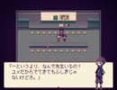 【声低いけど実況する】悪夢に飲み込まれたおとぎ話「Alice mare」part.4