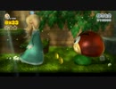 【WiiU】スーパーマリオ3Dワールドをプレイ その19