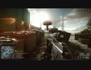【BF4】ＤＭＭとかいうドットコム