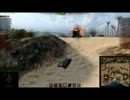 【WoT】 第1話　Togを焼いた　【るくすちゃんぷりちー!!】