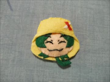 【ガンダムBF】フェルトでマオのマスコットを作ってみた。