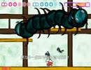 自作ゲーム「ねこ巫女ACT２(仮)」作成中ゲーム説明動画２