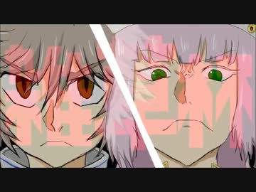 【EXVSFB】第3回雑草杯R 『岩手へ帰る貴方のため』part1【ｼｬｯﾌﾙ大会】