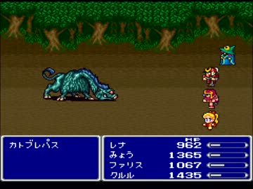 【FF5】アラフォーがFFⅤを黙々とやっていく part.26【実況】