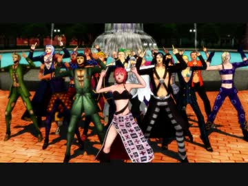 【ＭＭＤ】トリッシュWithパッショーネでHeart Beats【ジョジョ】