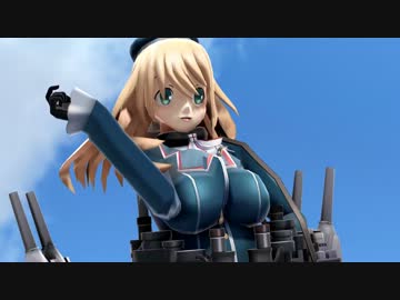 [MMD]　愛宕が「すーぱーあふぇくしょん Full」で色々テスト　