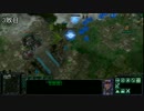 【sc2】  ４  連  敗  【coco】