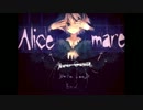 【Alice mare】幼女やショタとユメのセカイで遊ぼう【実況】part1