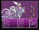 FF4TA初見実況プレイでした part90